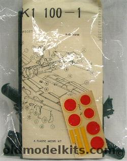 UPC 1/72 Ki-100-1 Bagged, 8027  plastic model kit